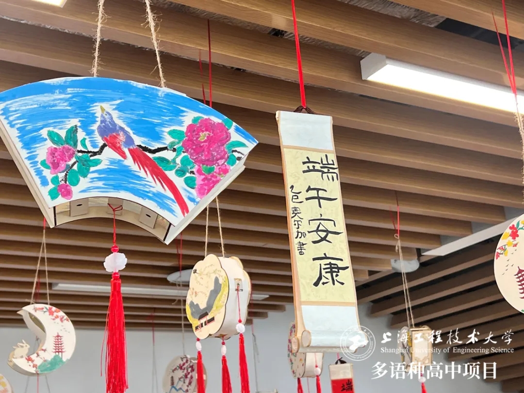 校園動(dòng)態(tài)日語(yǔ)國(guó)際高中-我校學(xué)生體驗(yàn)了留學(xué)生舉辦的端午游園會(huì)！