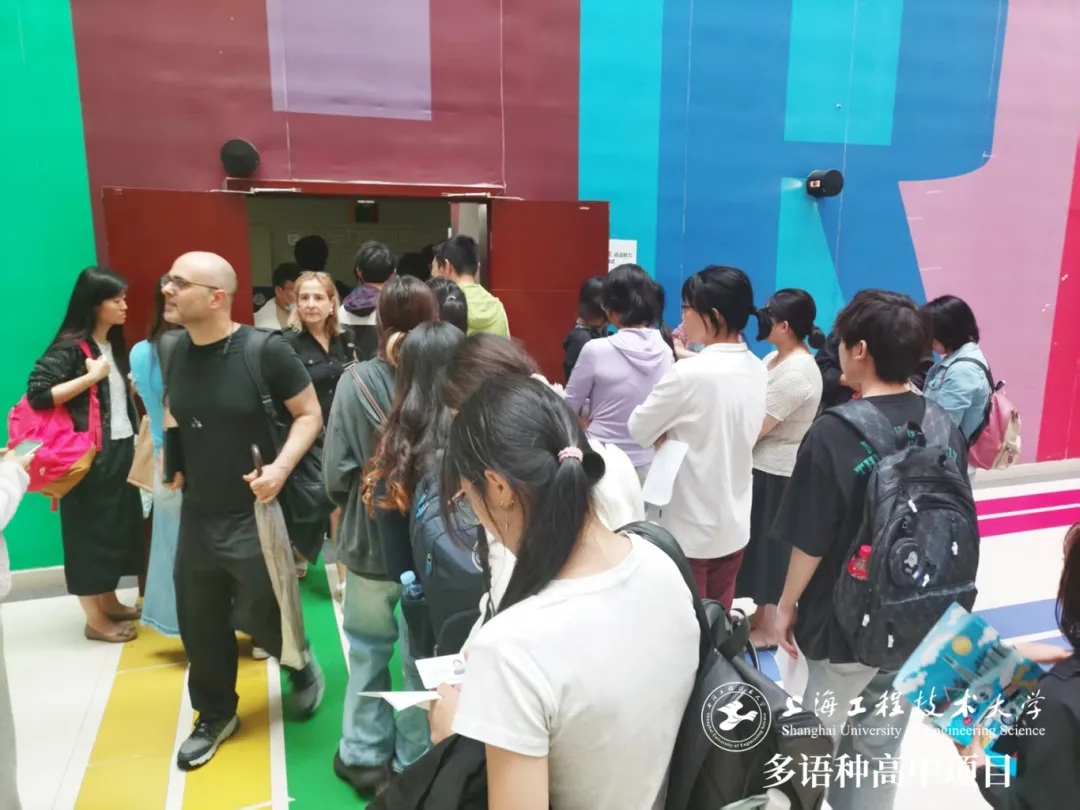 校園動(dòng)態(tài)日語(yǔ)國(guó)際高中-自信滿滿！工程大多語(yǔ)種高中西語(yǔ)班學(xué)生參加DELE考試